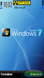 Windows 7.sis