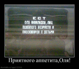 x_19f41b6c.jpg