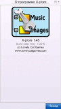 X-plore v1.45 (fix) OS9.1-9.4.zip