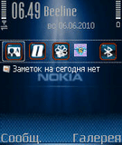 Remix_byo_n70_by_corvette_0_1.sis