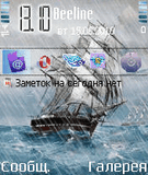 Ship_.sis