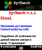 PyCheck os8.1.zip