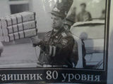 28062010028.jpg