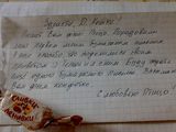 050720101420.jpg