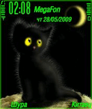 Black_cat_by_bizon21_0_1.sis