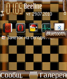 chess_desk_by_nokki3230_0_1.sis
