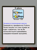 x_plore_v1_50ru.zip