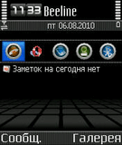 Htc_blue_os8_1_by_invaser.sis