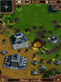 art of war online _nokia360_640.jar
