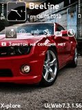 camaro ss 2010 OS9.1-9.3.sis