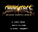 ShiningForce-РќР°СЃР»РµРґРёРµР’РµР»РёРєРѕРіРѕР—Р°РјС‹СЃР»Р°.zip