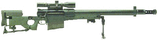 Accutacy International AW-50 (Великобритания)