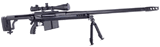 RPA "Rangemaster" .50 (Великобритания)