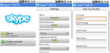 Skype Lite (BETA) - 1.0.0.5.zip