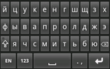 ruKeyboard - 1.3.4.zip