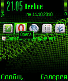 deluxe_green_n7.zip