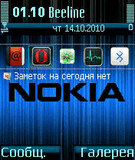 nokia_n_series_.sis