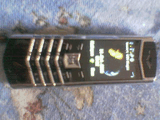 Vertu.jpg