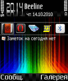 spectrum_by_mrm.zip