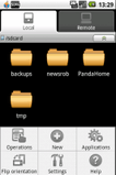 EStrongs File Explorer.zip