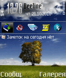 windows_autumn_by_invaser.zip