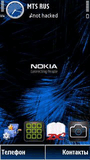 Nokia_blue1.zip