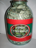 x_59756ed7.jpg