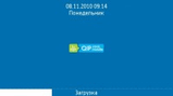 QIP Mobile v.1.0.2 OS9.4.jar