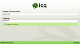 ICQ Mobile v.2.00.10.jar