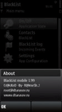 BlackList Mobile v.1.99.1.sis