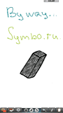 Xpresssketch 0.20 ru.sis