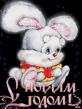 Заяц 2011.gif
