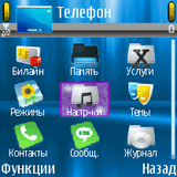 screenshot0043.jpg