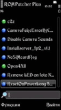 RomPatcher Plus v.2.6 OS9.1-9.4.sis