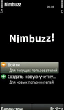 Nimbuzz v3.0.2 s60v5.zip