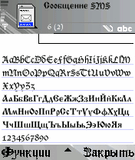 Font_2.zip