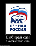 809686_vyibiraj_sam.jpg