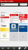 Opera_mini5s60.sis