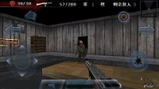 Killing Machine 3D Nazi Zombies0.jar