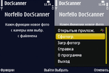 DocScanner rus V1.2.0 S60 V3 V5 Signed Full By Alireza.zip