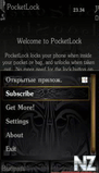 pocketlock v1 03.zip