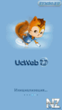 Ucweb 7.7 rus.zip
