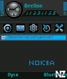 AquaCarbonTemeS60.zip
