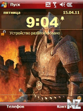 odilivon.zip