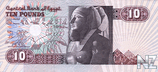 EgyptP51_10Pounds_180897_b.jpg