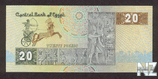 EgyptP52_20Pounds_1983_donatedth_b.jpg