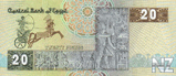 egyptp52c_20Pounds_19_92_donated_b.jpg