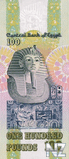 EgyptP53a_100Pounds_1978_donatedoy_b.jpg