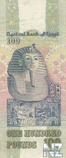 EgyptP53b_100Pounds_1603_19_92_donatedsa_b.jpg