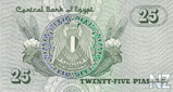 EgyptP54_25Piastres_0508_19_81_donatedrrg_b.jpg